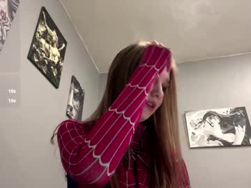 girl Naughty Night Cams - Unleash Your Wild Side! with ameliami