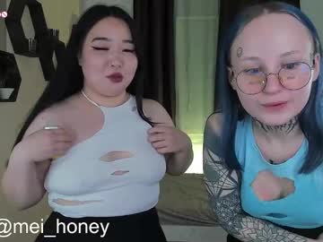girl
        bennymurrh_ cam image #3742
