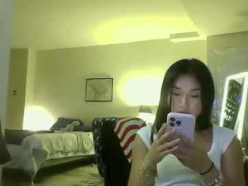 couple Naughty Night Cams - Unleash Your Wild Side! with flacko6991