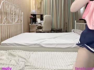 couple Naughty Night Cams - Unleash Your Wild Side! with tobywardroby
