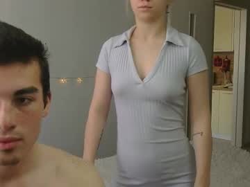couple
        alexarti cam image #18684