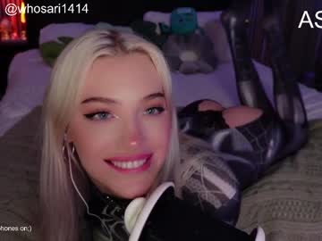 girl
        cdrizzlexo cam image #7315
