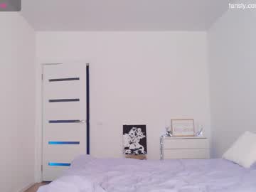 girl
        illegaldream cam image #4219