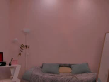 girl
        glonasss cam image #13801
