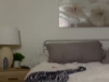 couple Naughty Night Cams - Unleash Your Wild Side! with cum_babes