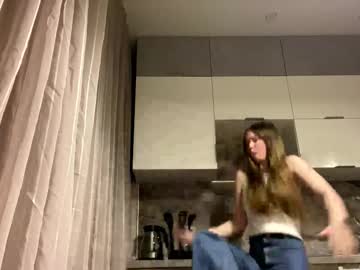 girl Naughty Night Cams - Unleash Your Wild Side! with jeaneschulteis