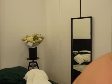 girl Naughty Night Cams - Unleash Your Wild Side! with miarouxie