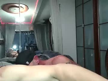 couple
        lostnnlust cam image #17722