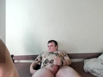 couple Naughty Night Cams - Unleash Your Wild Side! with bany_lee